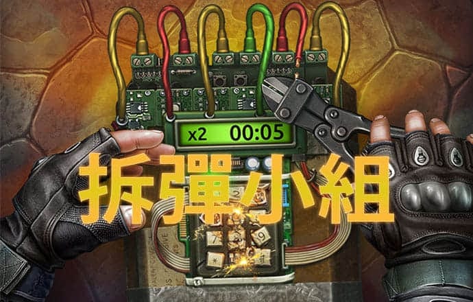 365bet官网